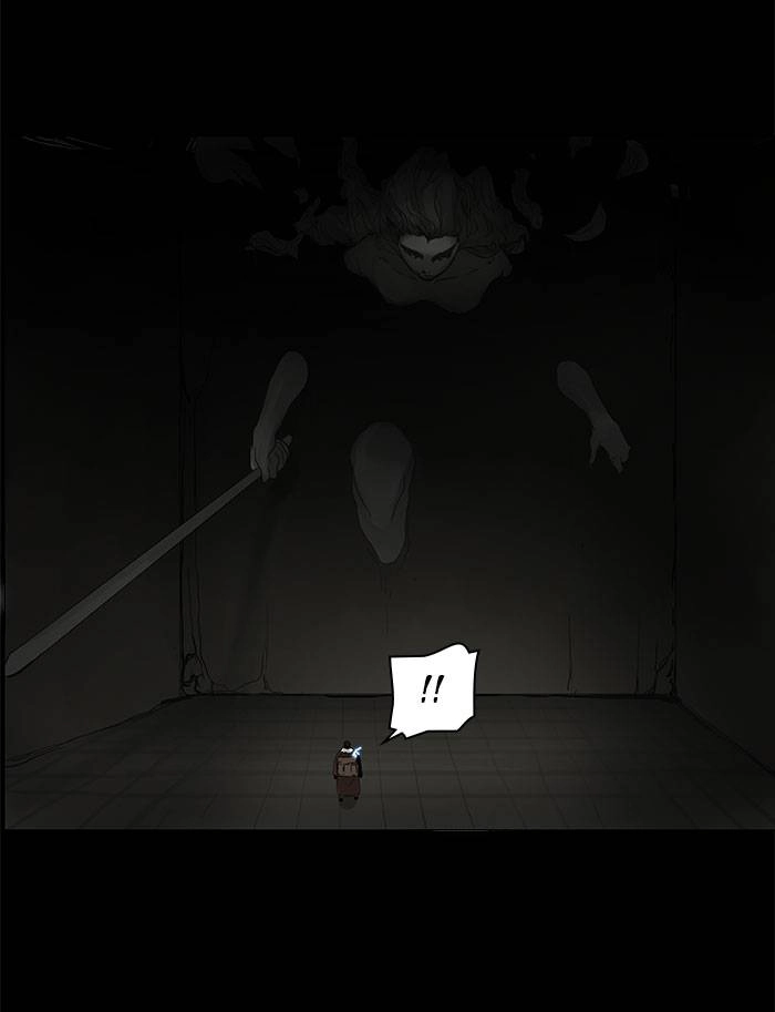 Tower of God Chapter 126, page 40 of 50