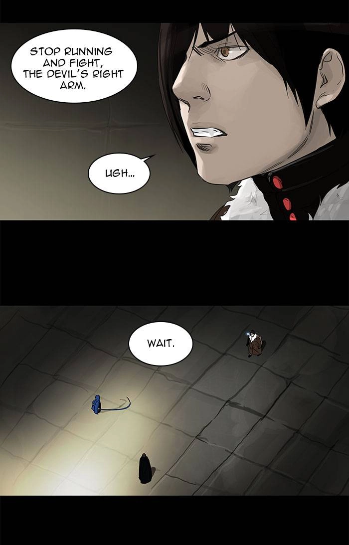Tower of God Chapter 126, page 45 of 50