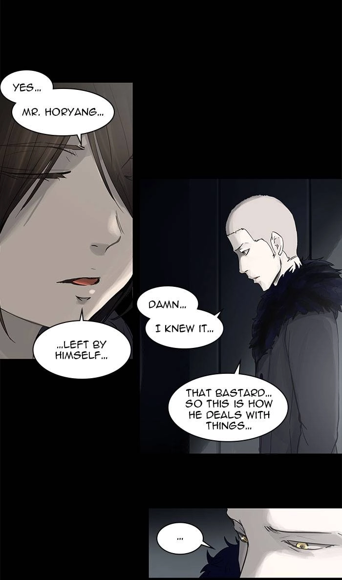 Tower of God Chapter 126, page 5 of 50