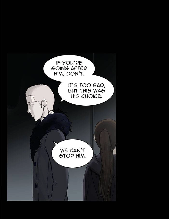 Tower of God Chapter 126, page 6 of 50