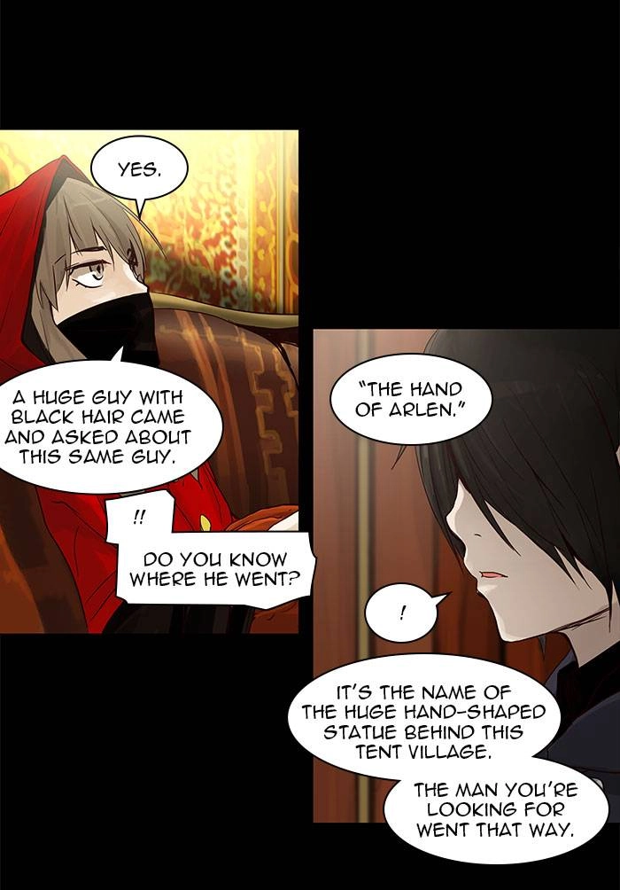 Tower of God Chapter 127, page 12 of 58