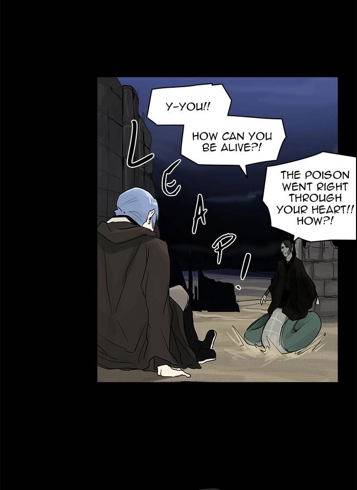Tower of God Chapter 127, page 32 of 58