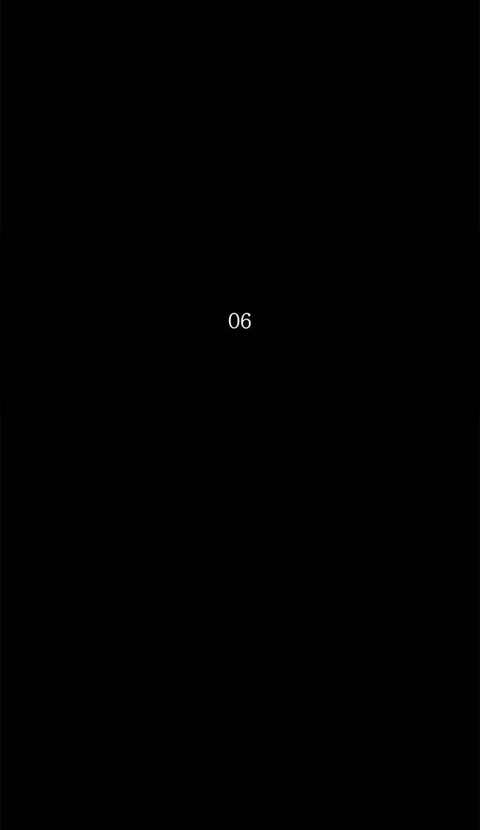 Tower of God Chapter 127, page 7 of 58