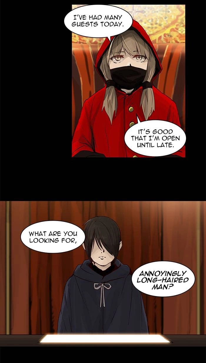 Tower of God Chapter 127, page 9 of 58