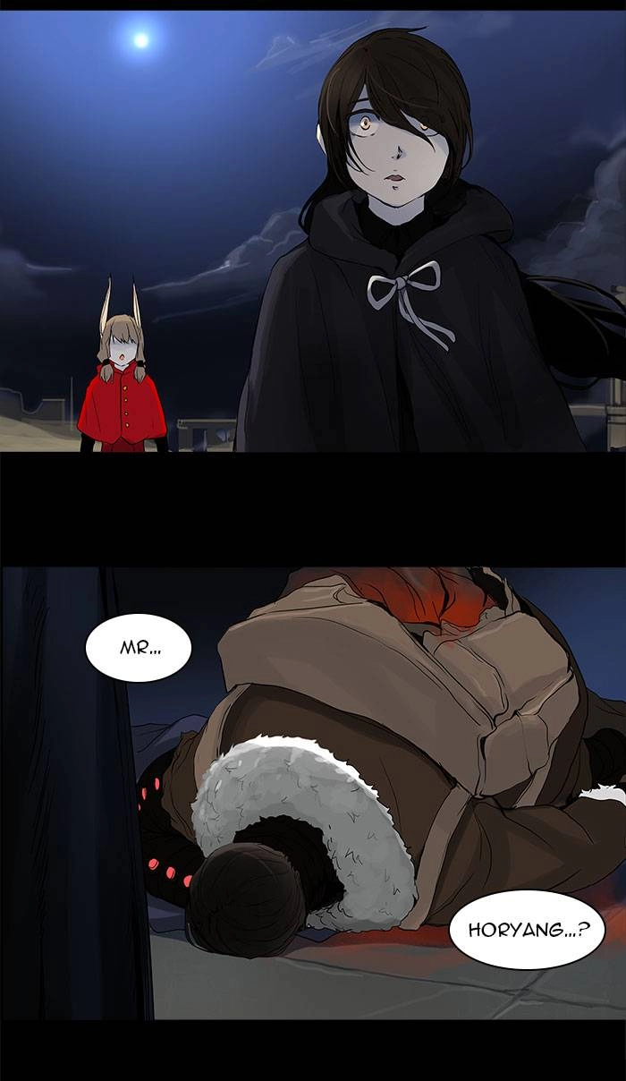 Tower of God Chapter 128, page 49 of 54
