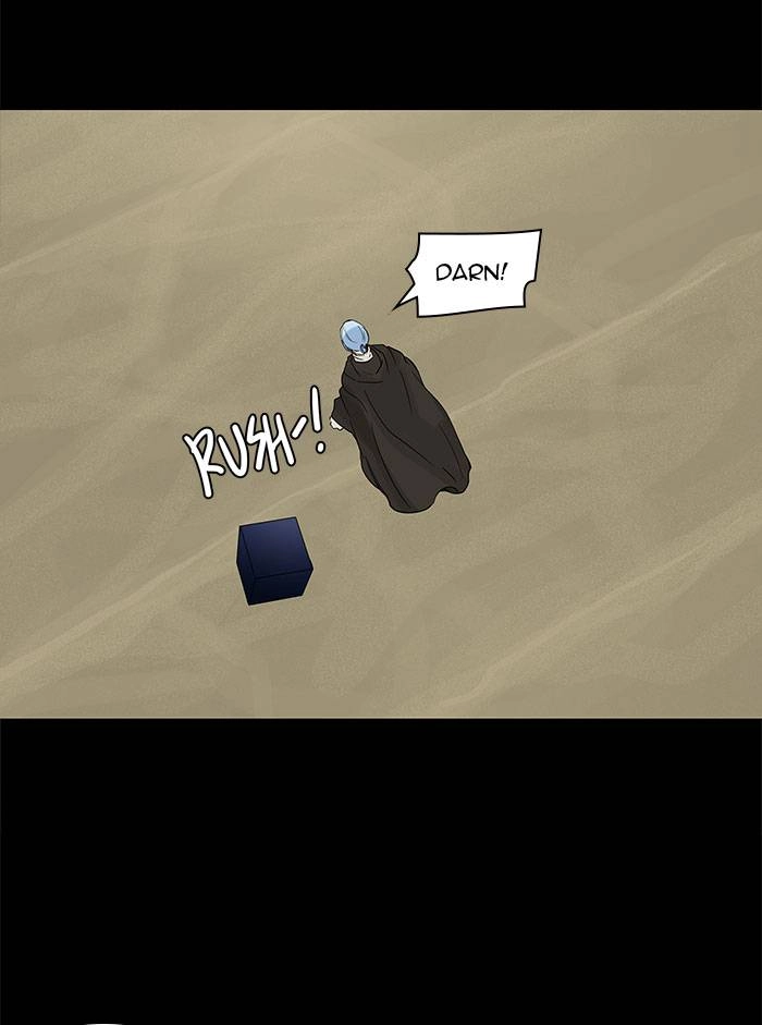 Tower of God Chapter 128, page 52 of 54