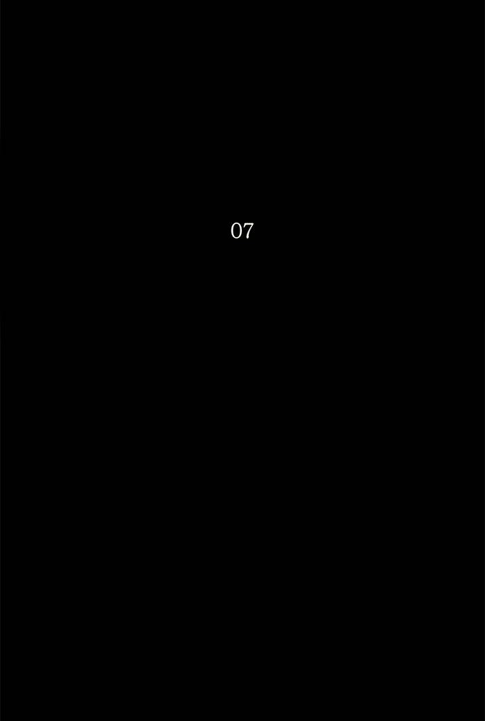 Tower of God Chapter 128, page 9 of 54