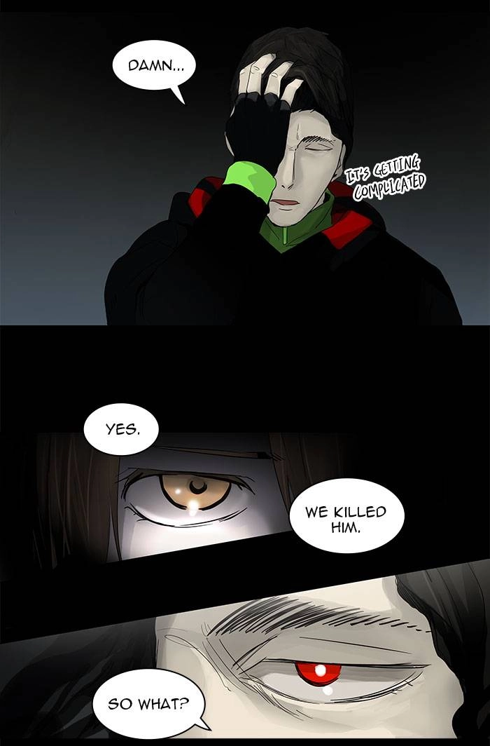 Tower of God Chapter 129, page 11 of 52