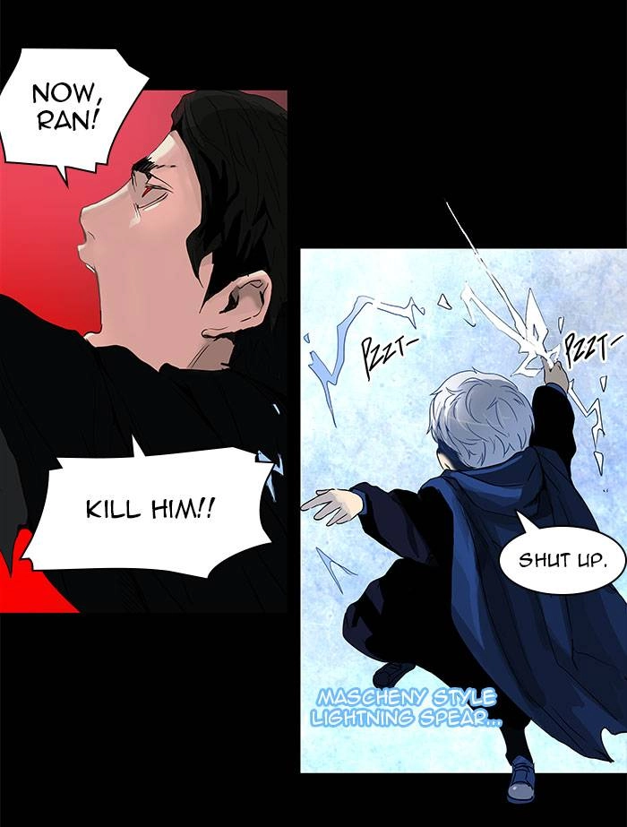 Tower of God Chapter 129, page 31 of 52