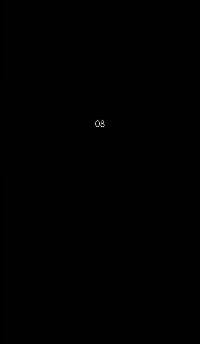 Tower of God Chapter 129, page 5 of 52