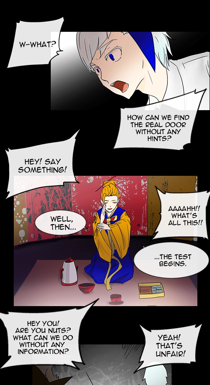 Tower of God Chapter 13, page 17 of 42