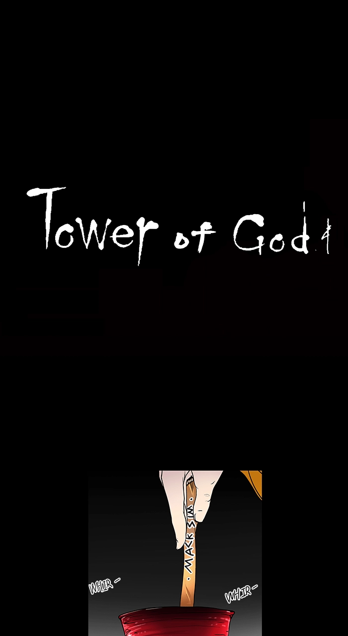 Tower of God Chapter 13, page 24 of 42