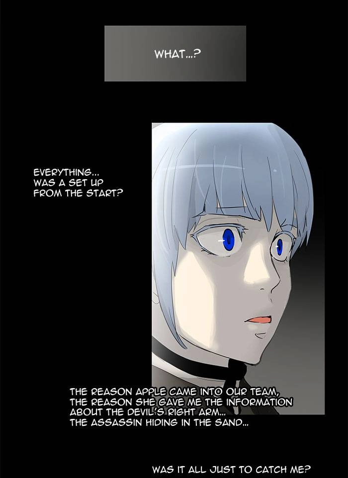 Tower of God Chapter 130, page 26 of 51