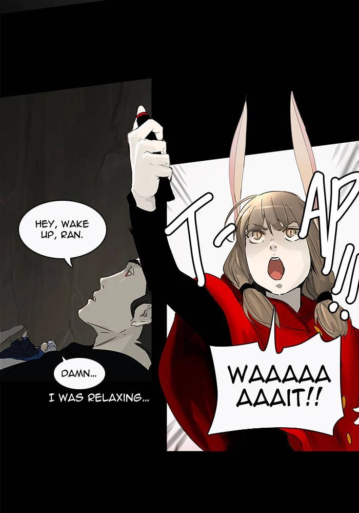 Tower of God Chapter 130, page 5 of 51