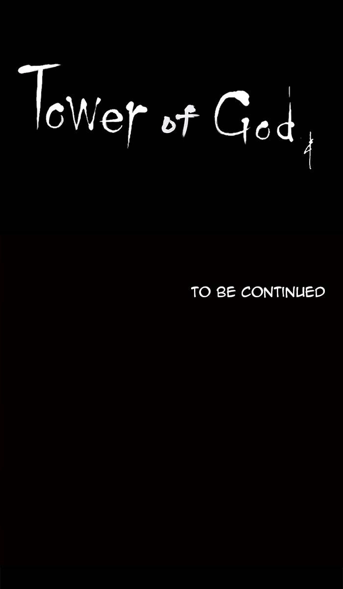 Tower of God Chapter 130, page 51 of 51