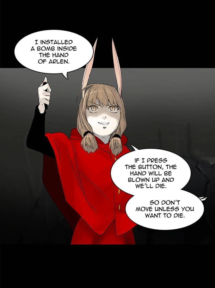 Tower of God Chapter 130, page 7 of 51