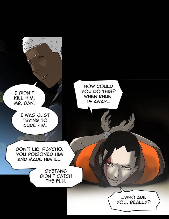 Tower of God Chapter 131, page 23 of 51