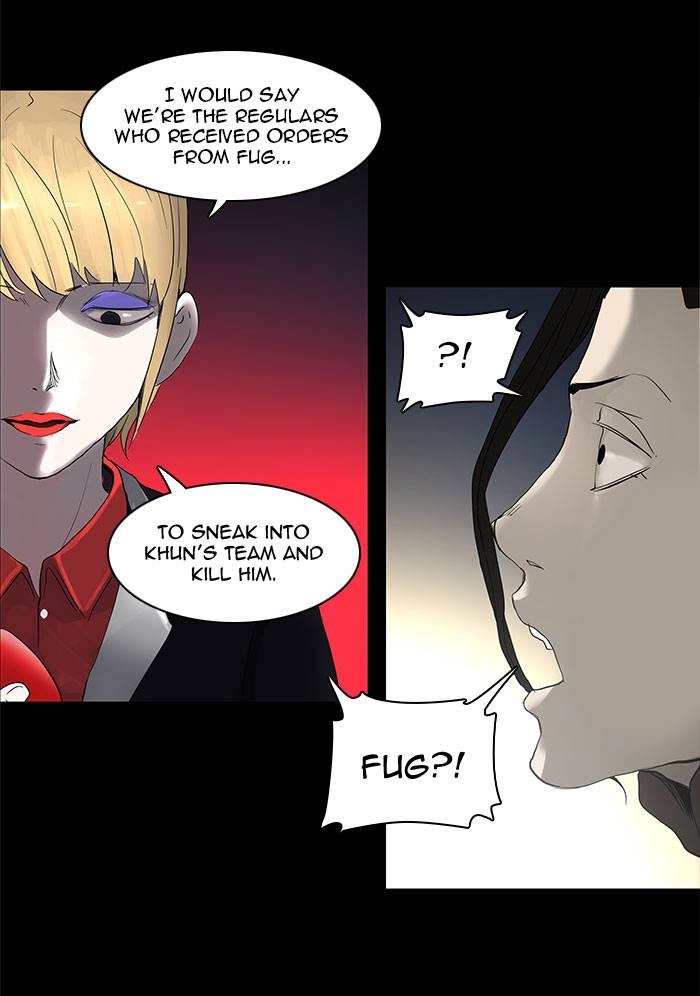 Tower of God Chapter 131, page 25 of 51