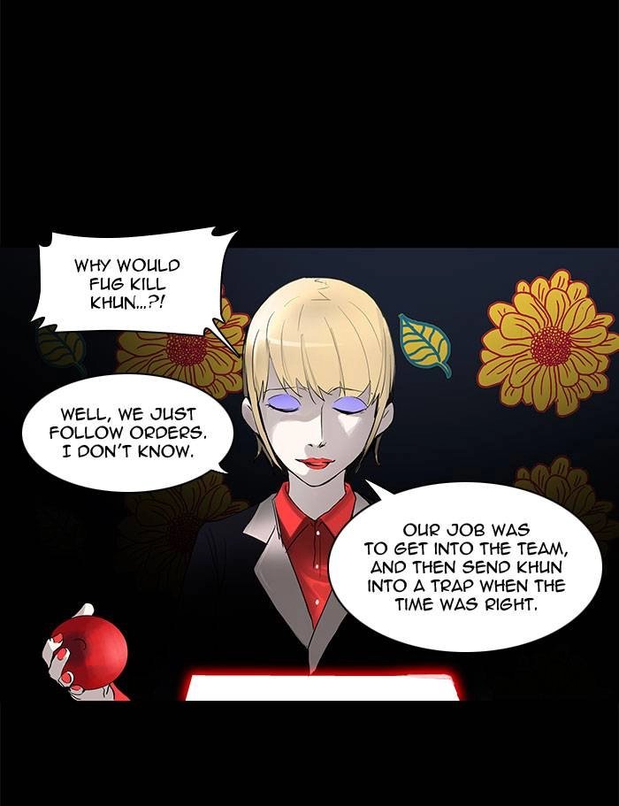 Tower of God Chapter 131, page 26 of 51