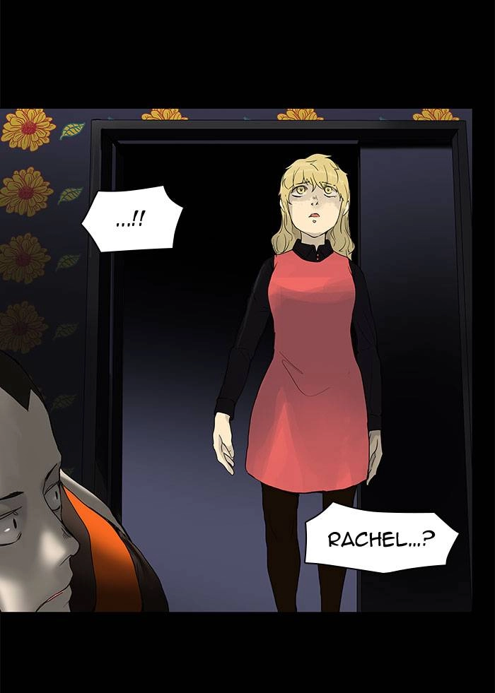 Tower of God Chapter 131, page 33 of 51