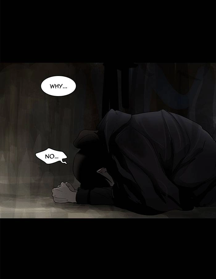 Tower of God Chapter 131, page 44 of 51