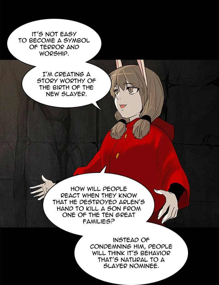 Tower of God Chapter 132, page 12 of 46