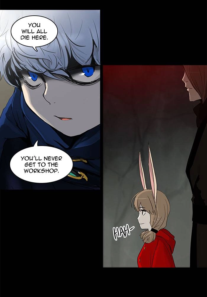 Tower of God Chapter 132, page 15 of 46