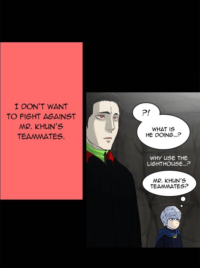 Tower of God Chapter 132, page 25 of 46