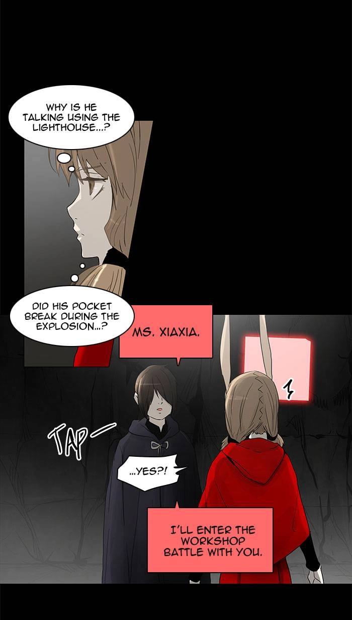 Tower of God Chapter 132, page 26 of 46