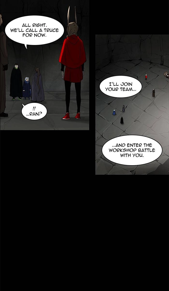 Tower of God Chapter 132, page 36 of 46