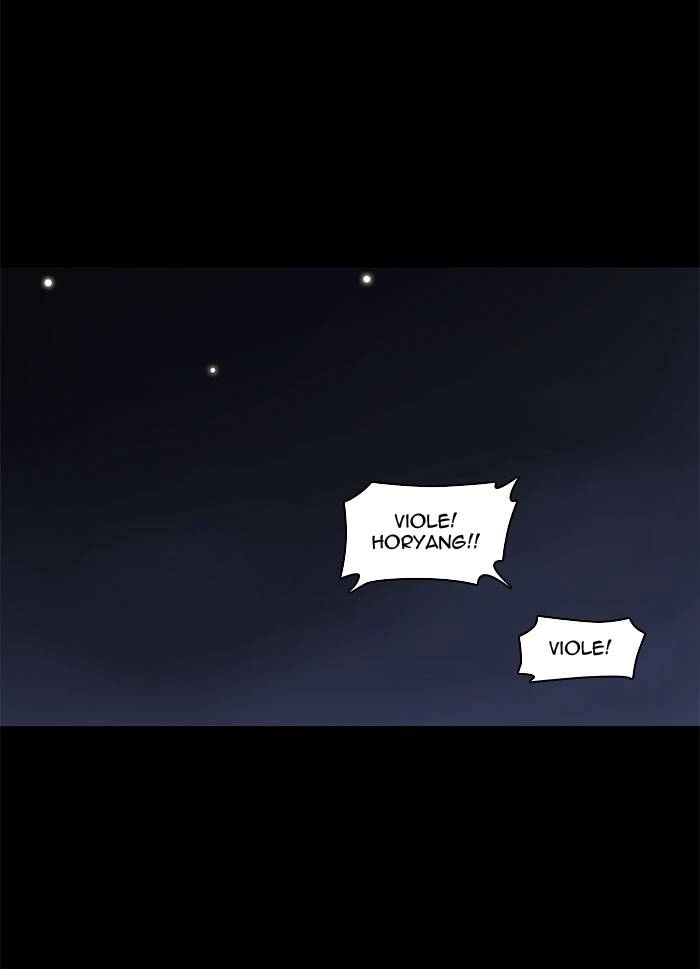 Tower of God Chapter 132, page 37 of 46