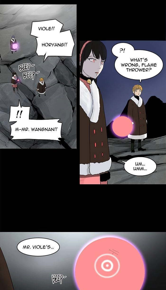 Tower of God Chapter 132, page 38 of 46