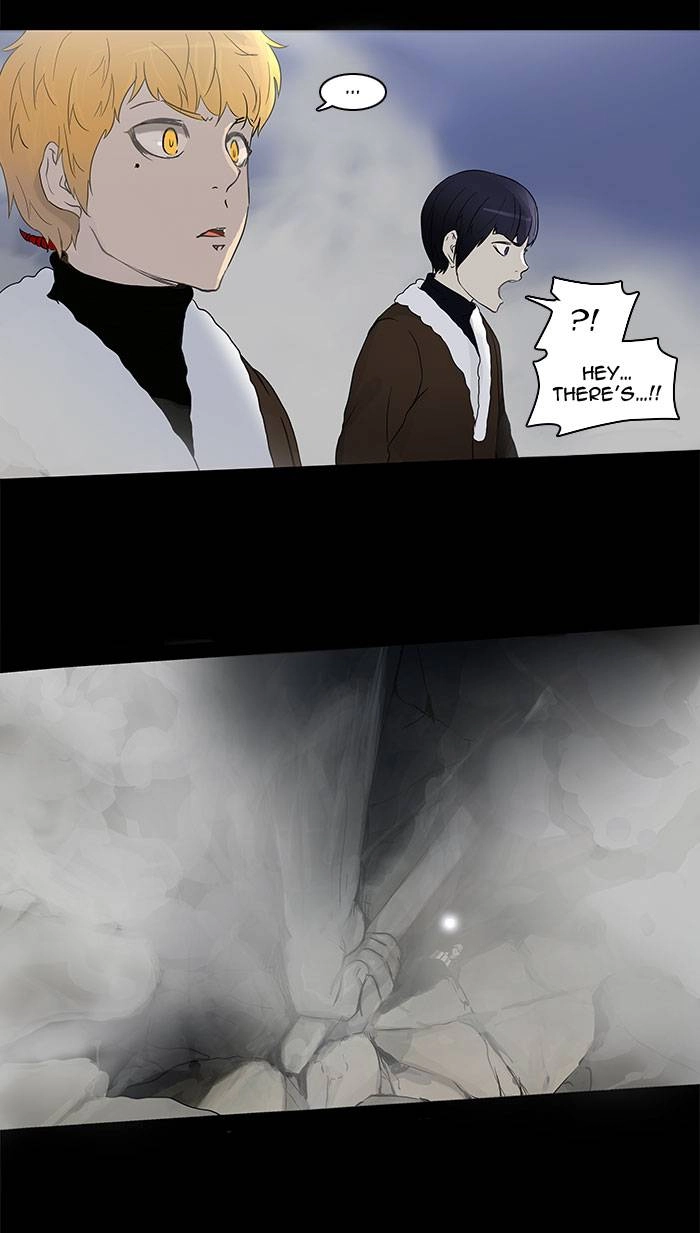 Tower of God Chapter 132, page 43 of 46