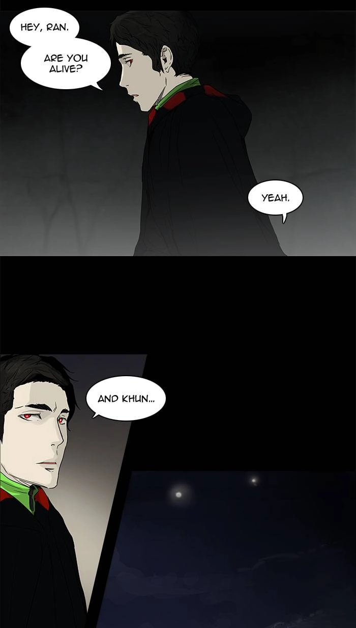 Tower of God Chapter 132, page 9 of 46