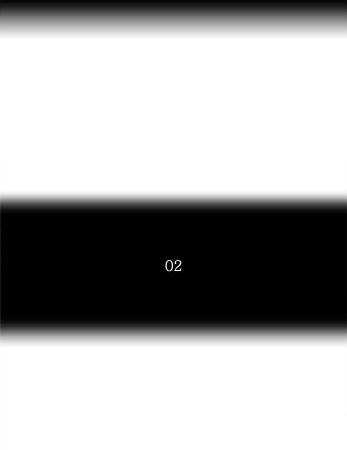 Tower of God Chapter 133, page 13 of 64