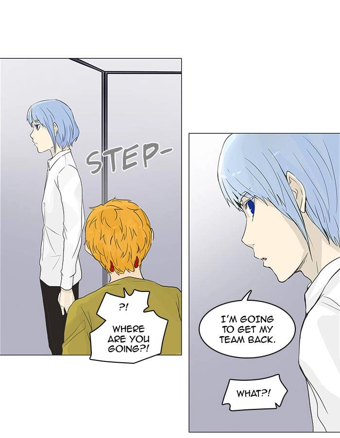 Tower of God Chapter 133, page 20 of 64
