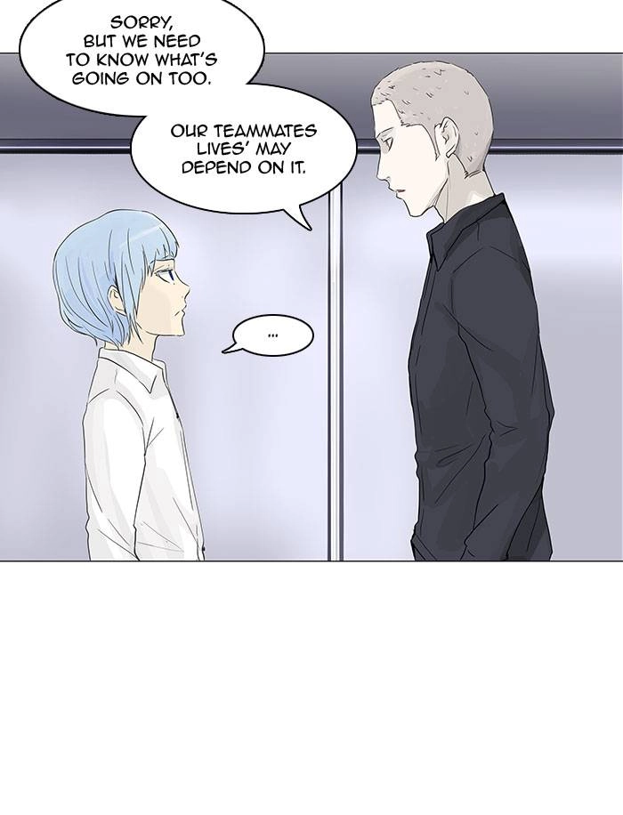 Tower of God Chapter 133, page 23 of 64