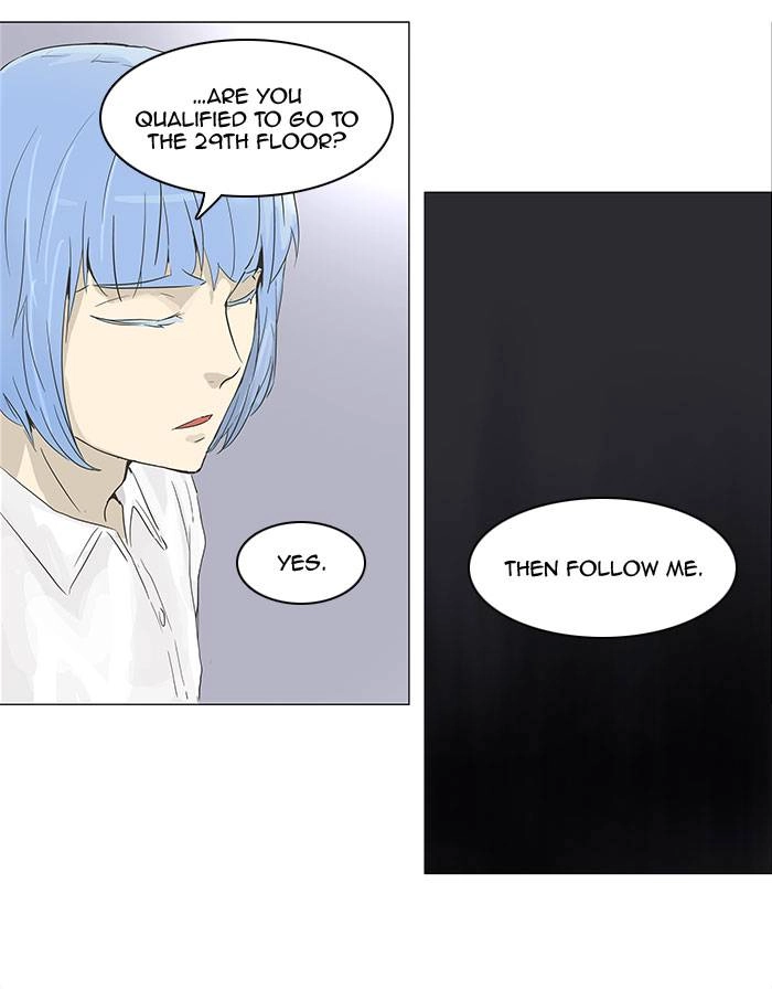 Tower of God Chapter 133, page 24 of 64