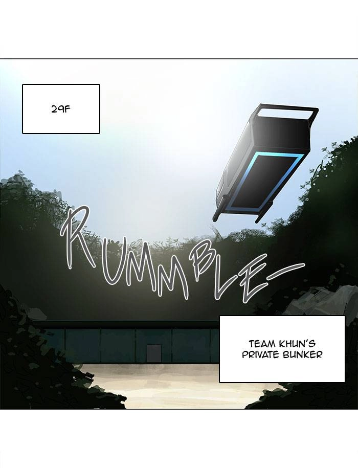 Tower of God Chapter 133, page 25 of 64