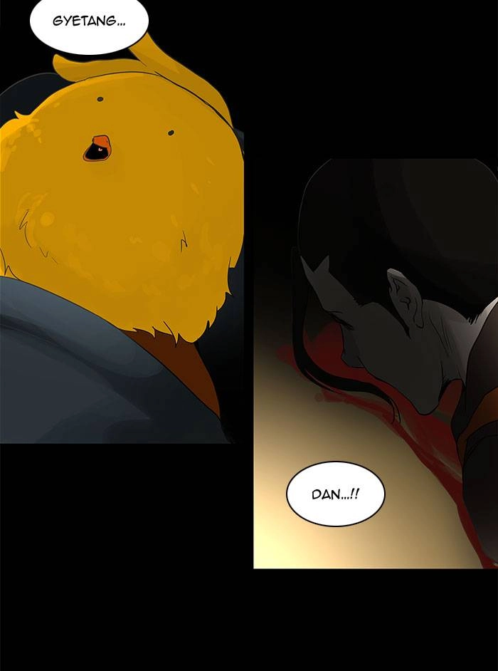 Tower of God Chapter 133, page 35 of 64