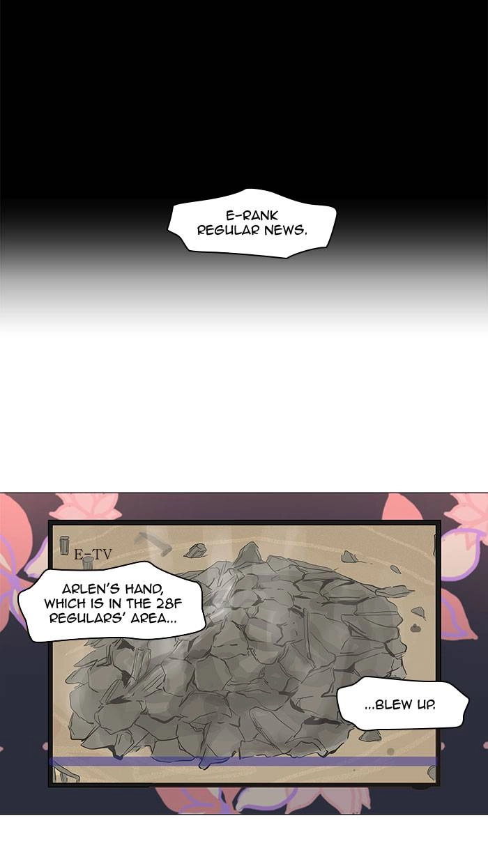 Tower of God Chapter 133, page 54 of 64