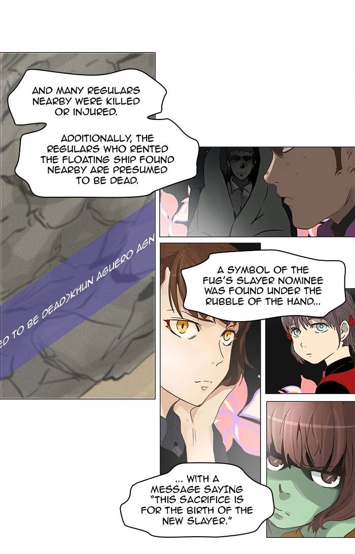 Tower of God Chapter 133, page 55 of 64