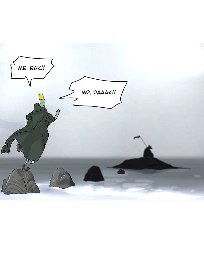 Tower of God Chapter 133, page 57 of 64