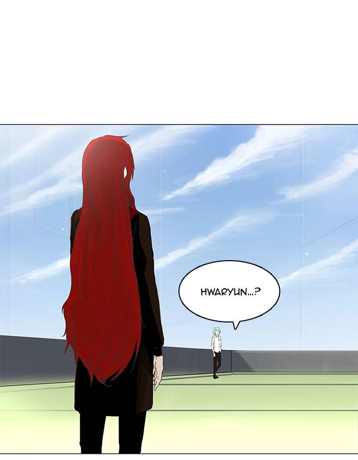 Tower of God Chapter 134, page 11 of 50