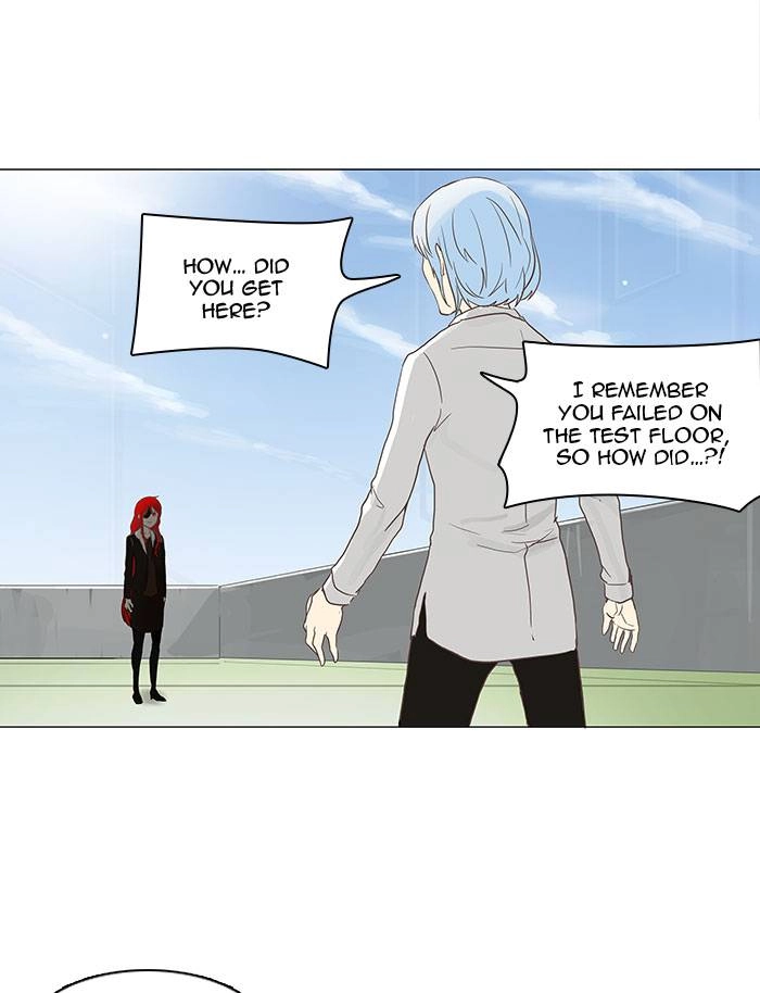 Tower of God Chapter 134, page 12 of 50