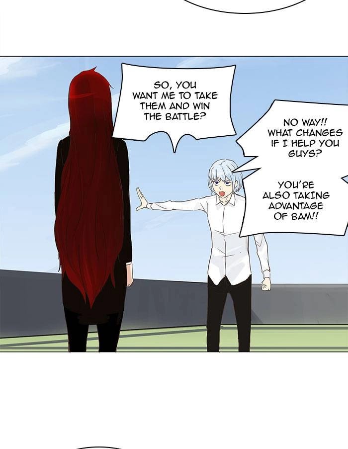 Tower of God Chapter 134, page 23 of 50