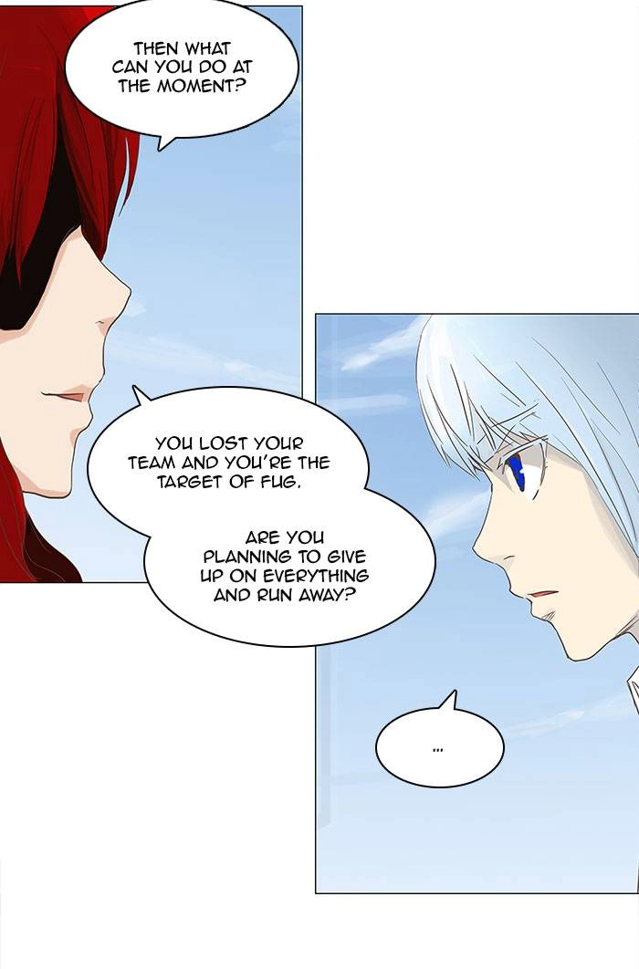 Tower of God Chapter 134, page 24 of 50