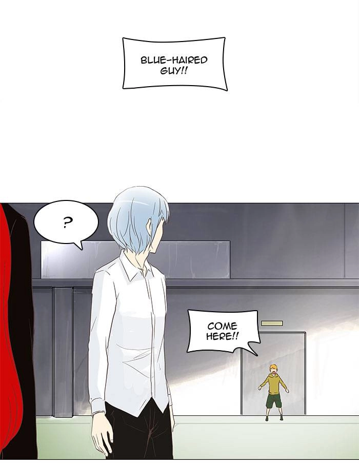 Tower of God Chapter 134, page 26 of 50
