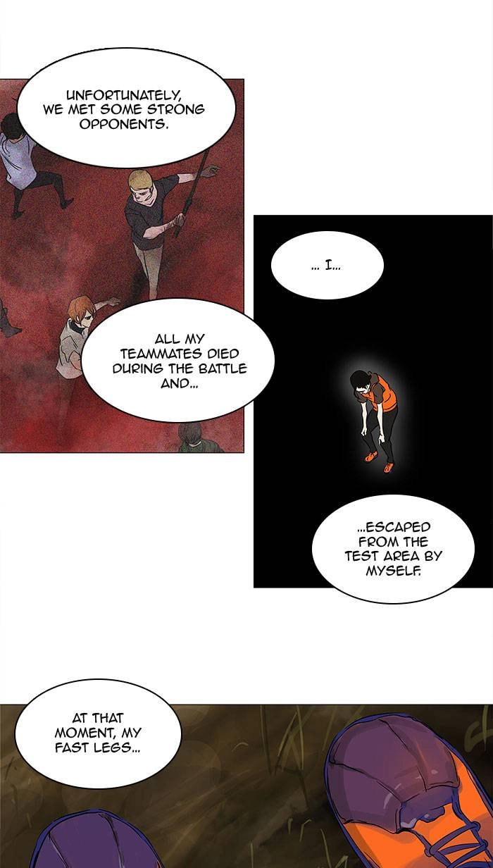 Tower of God Chapter 134, page 31 of 50