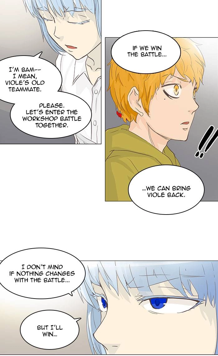 Tower of God Chapter 134, page 39 of 50